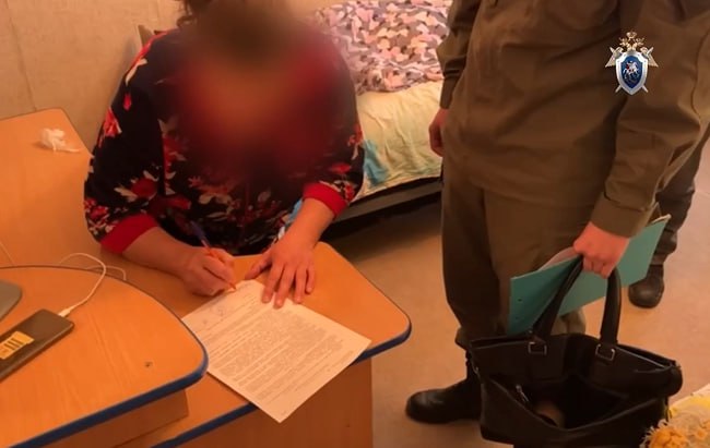 В Нижегородской области возбуждено дело за переводы в адрес украинского центра Мунтяна
