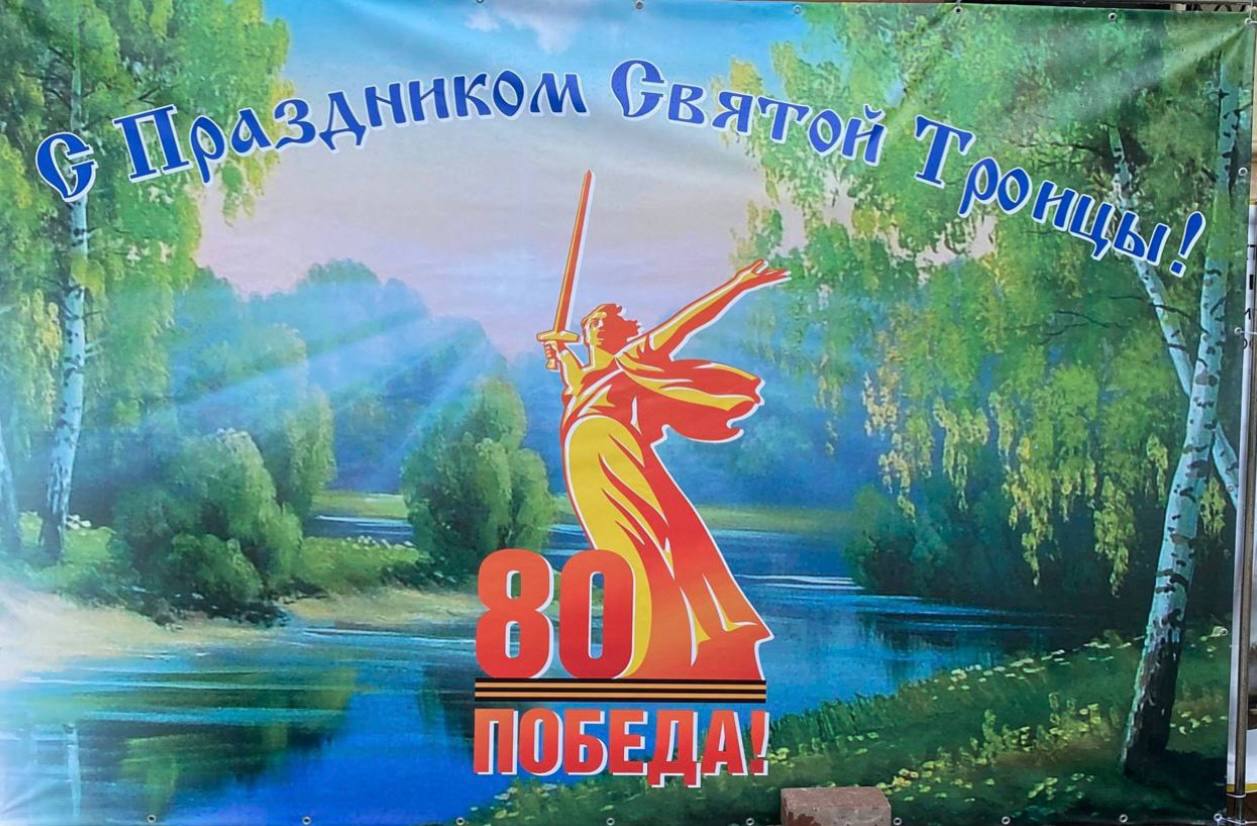 «Троица-мать зовёт!». Религиозный милитаризм в московских храмах