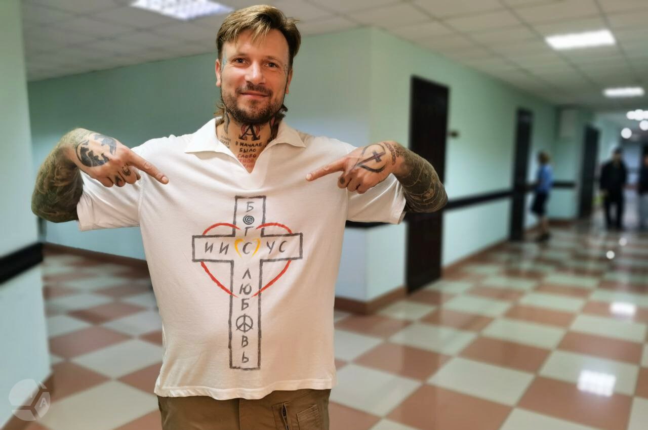 Пацифист и проповедник Веган Христолюб отправлен в колонию на 3 года — за две фразы на YouTube