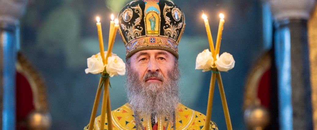 В УПЦ отрицают наличие российского гражданства у митрополита Онуфрия