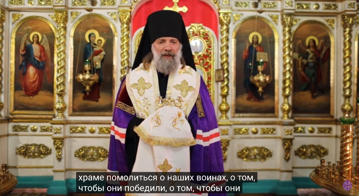«Защищающие Ленина служат дьяволу» — в полемику «чего не хватает для победы» вступил скопинский епископ