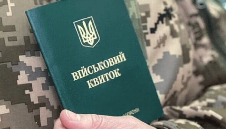 В Украине осудили адвентиста, отказавшегося от мобилизации по вероубеждениям