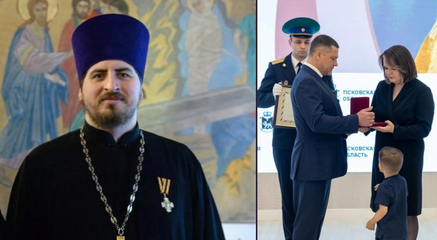 Семье погибшего псковского иерея Антония Савченко вручили Золотую Звезду Героя России 