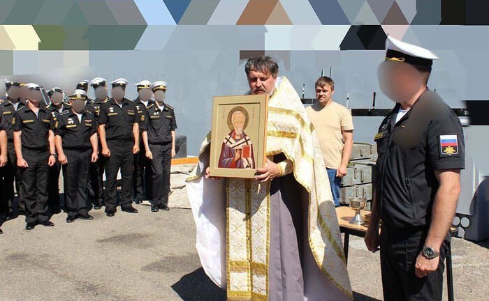 Подбитому украинцами фрегату подобрали святого покровителя