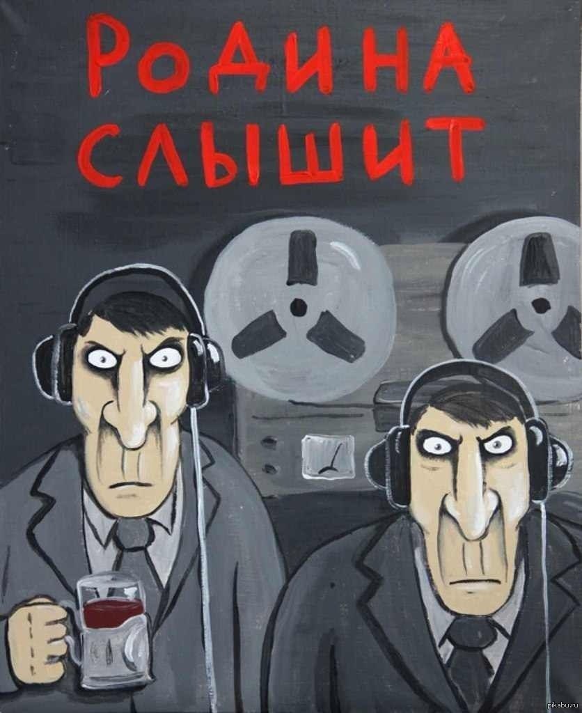 Дугин призвал россиян радоваться, что за ними следят именно российские силовики — “посланцы Страха Божьего”