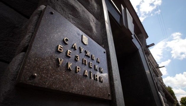 СБУ: более 170 дел против священников УПЦ