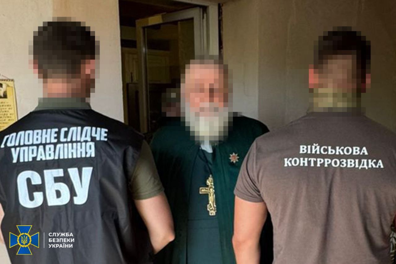 СБУ задержала священника УПЦ, обвиняемого в координировании агентурной сети