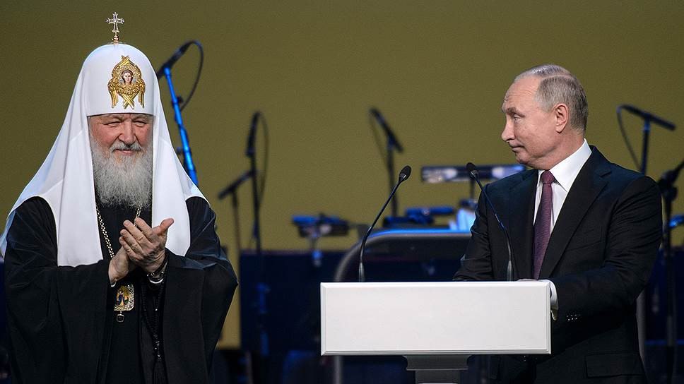 СМИ: Среди требований Путина — свобода для РПЦ в Украине