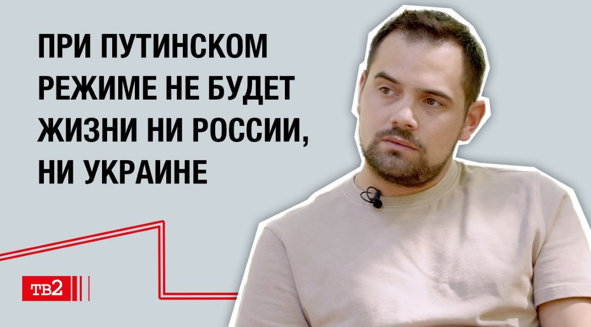 Один из активистов проекта «Мир Всем» рассказал, как помогают антивоенным священникам