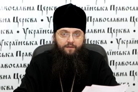 УПЦ отказывается признавать решение ГЭСС о своей аффилированности с РПЦ