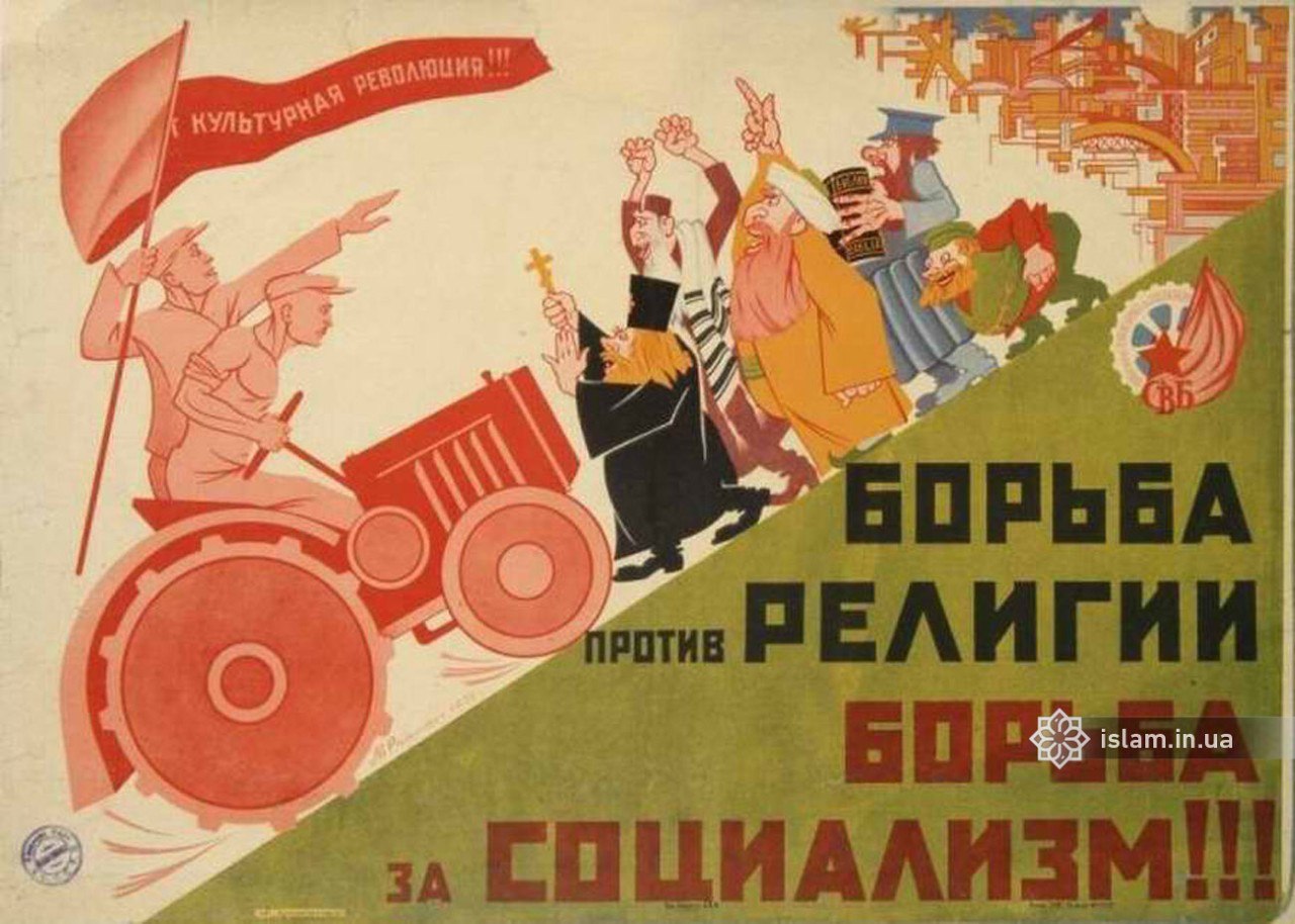 В ХМАО прокуратура будет устраивать рейды по школам в поисках религиозной одежды