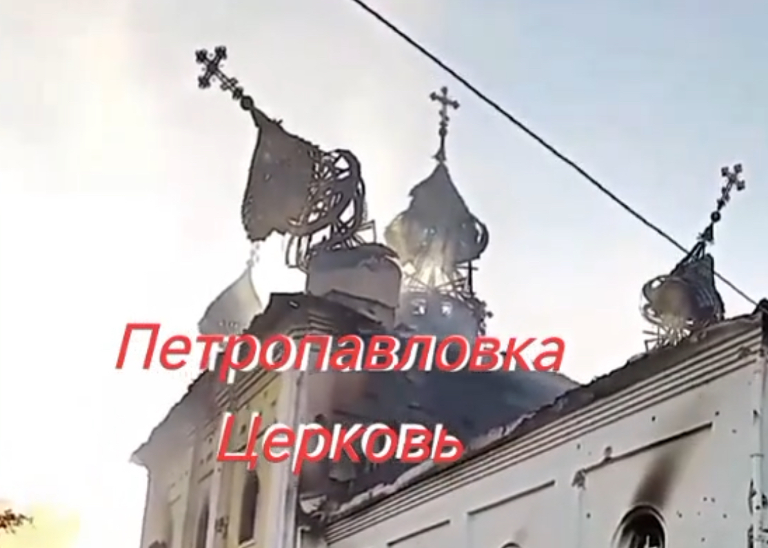Как выглядит Петропавловская церковь в Харьковской области после атак россиян