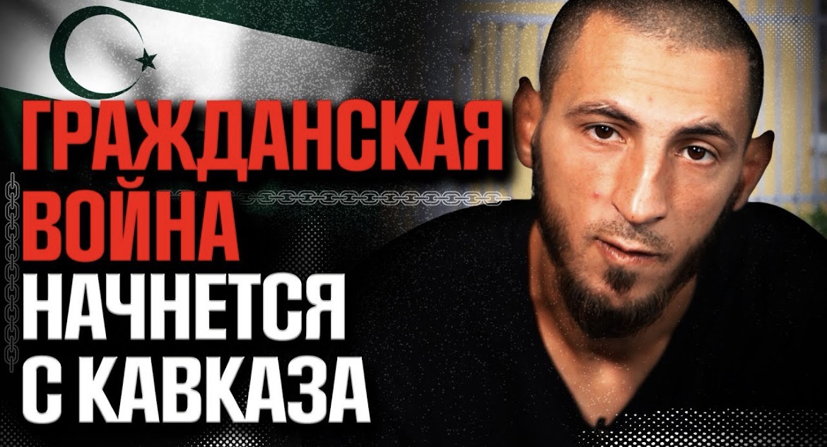 «На чужой войне»: история ещё одного мусульманина из Дагестана