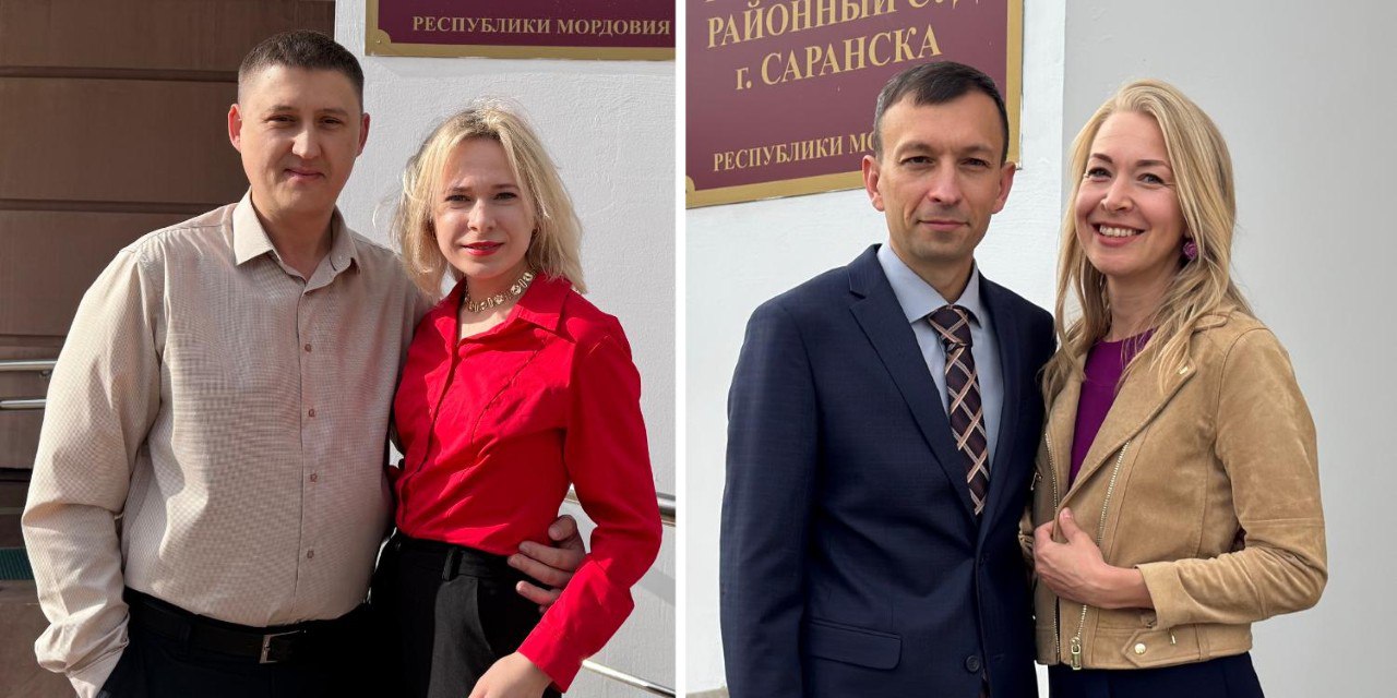 Двоих Свидетелей Иеговы из Саранска приговорили к лишению свободы