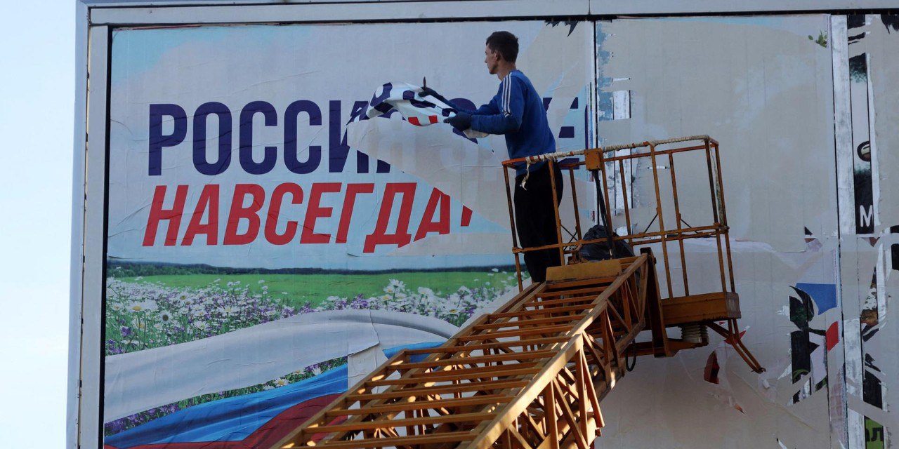 Глава РПЦ поздравил гауляйтеров с днем аннексии