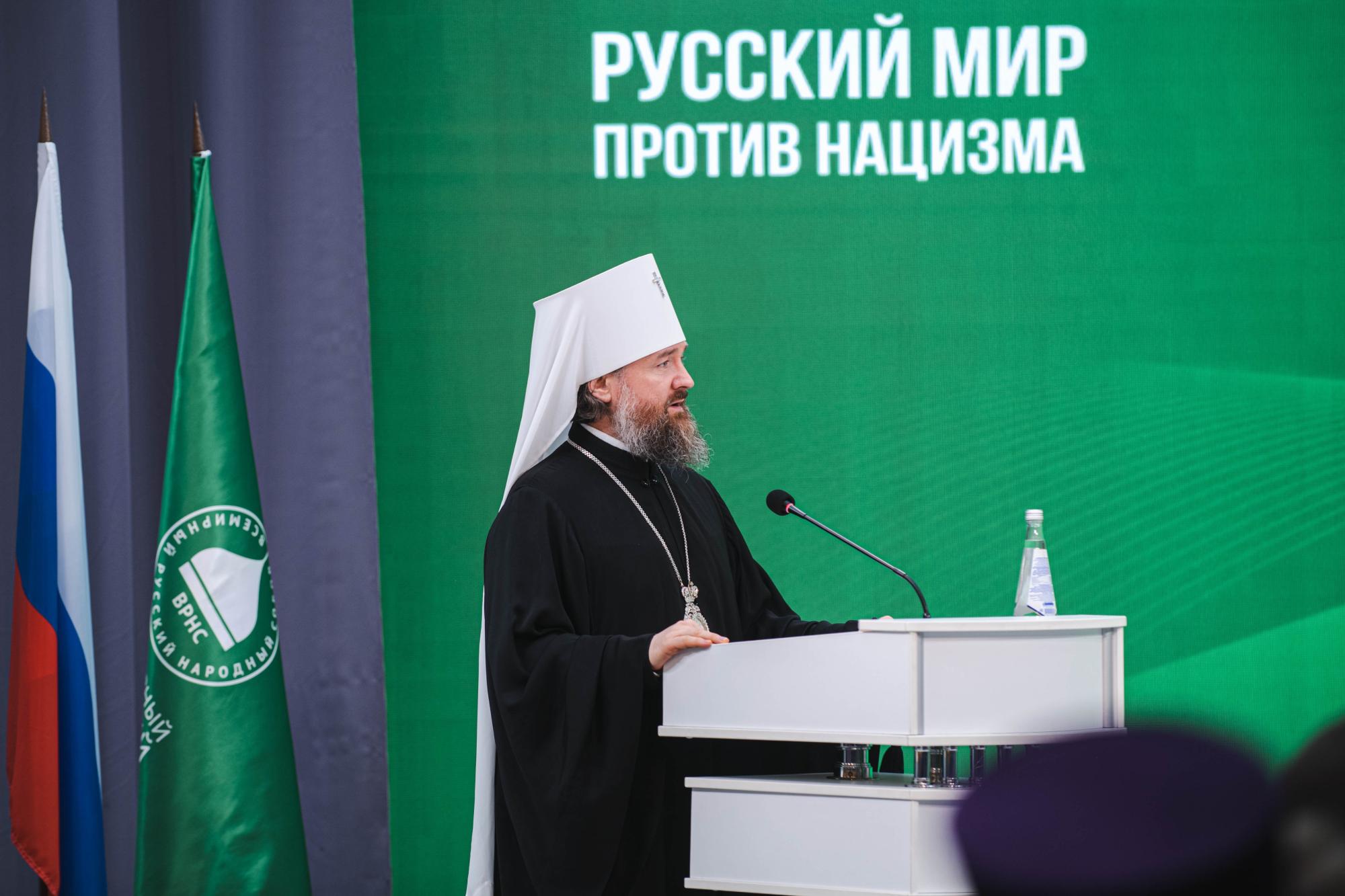 Митрополит РПЦ осудил политику России. Почти
