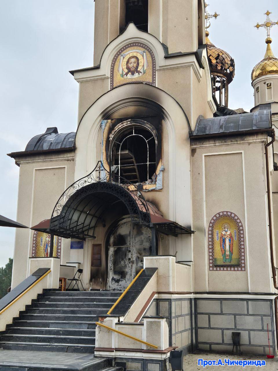 Покровское викариатство показало последствия пожара Успенского храма в донецкой Константиновке после обстрела