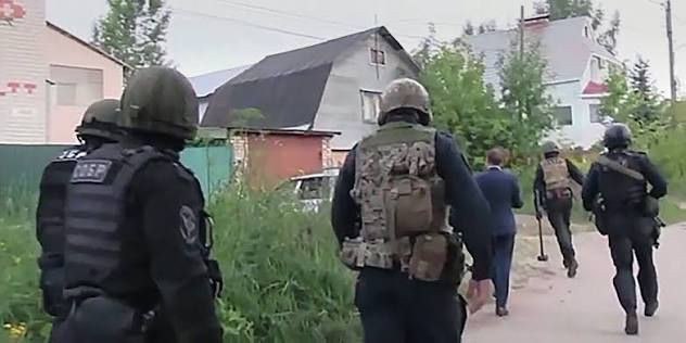В Биробиджане возбуждено дело против трех Свидетельниц Иеговы