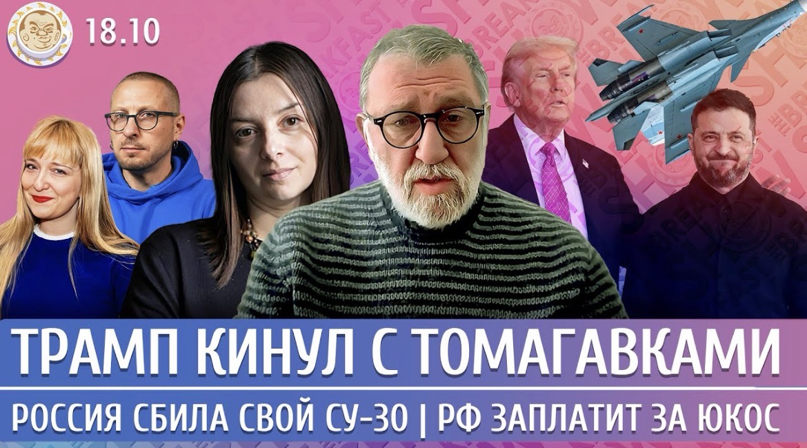 Ксению Лученко могли признать «экстремисткой-террористкой» за книгу об РПЦ