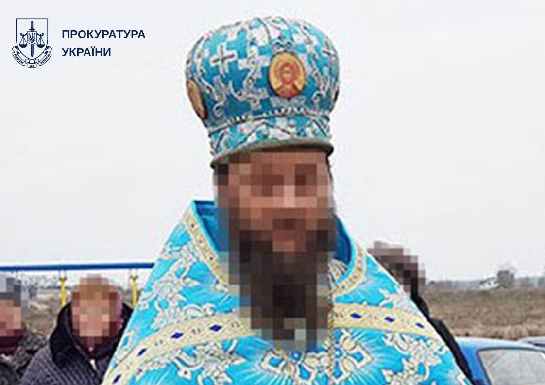 Священника УПЦ обвиняют в том, что он разместил российские войска в своем храме
