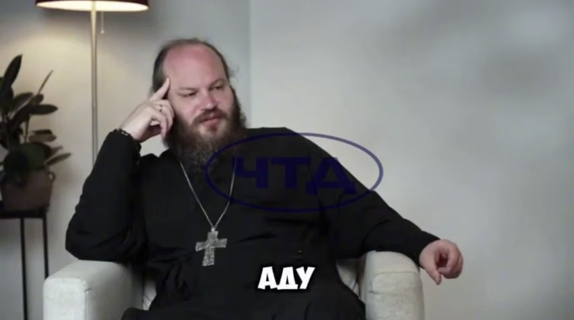 Z-священник заявил, что РПЦ в России объявили “информационную войну”