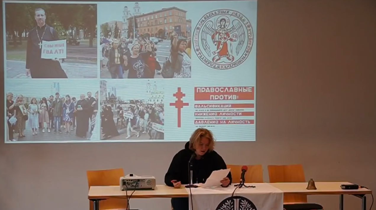 Наталля Василевич представила белорусский христианский опыт на ассамблее движения «Церковь и мир» в Германии