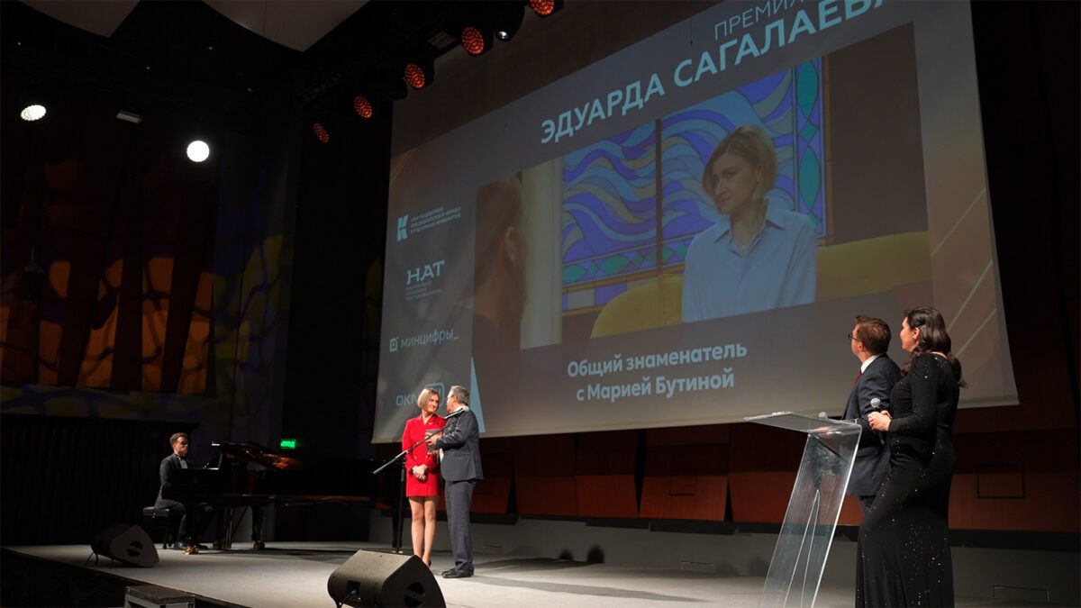 Российская шпионка в США стала ведущей на канале РОСХВЕ