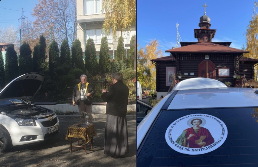 В Киевской области приход УПЦ передал 29-й автомобиль ВСУ