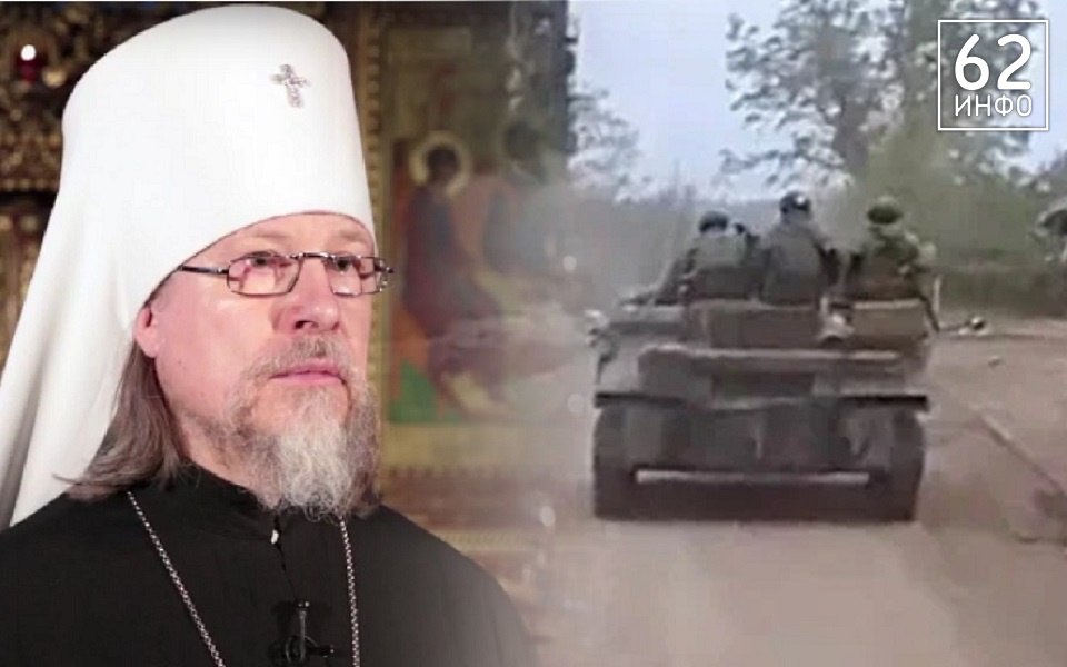 Новый глава РПЦ в Западной Европе считает правильным нежелание Путина остановить войну