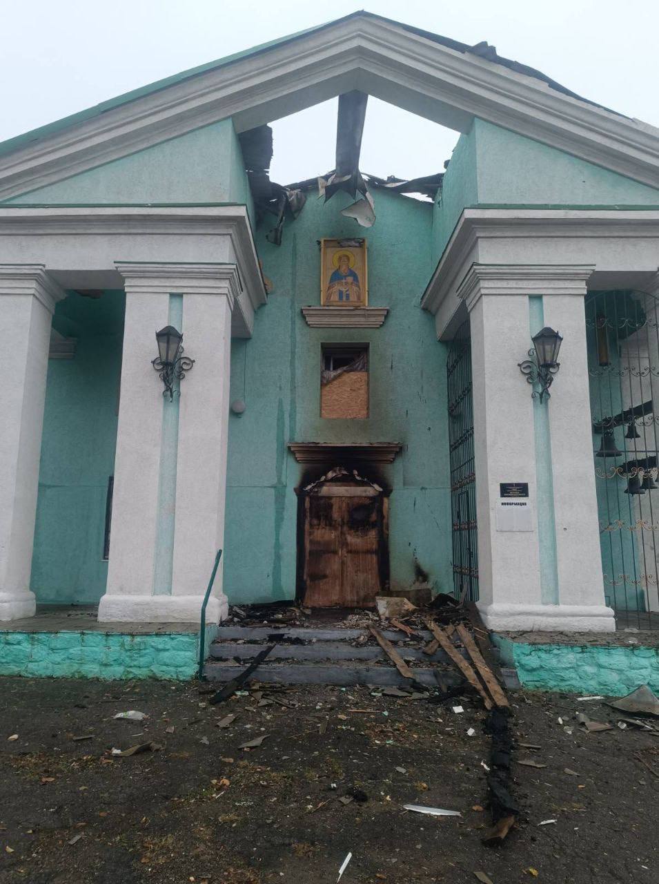 Российские войска продолжают уничтожать храмы УПЦ в Константиновке и Мирнограде