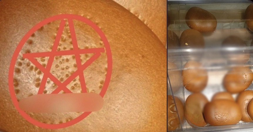Z-движение «Сорок Сороков» увидело «сатанизм» в технологических отверстиях на пирожках