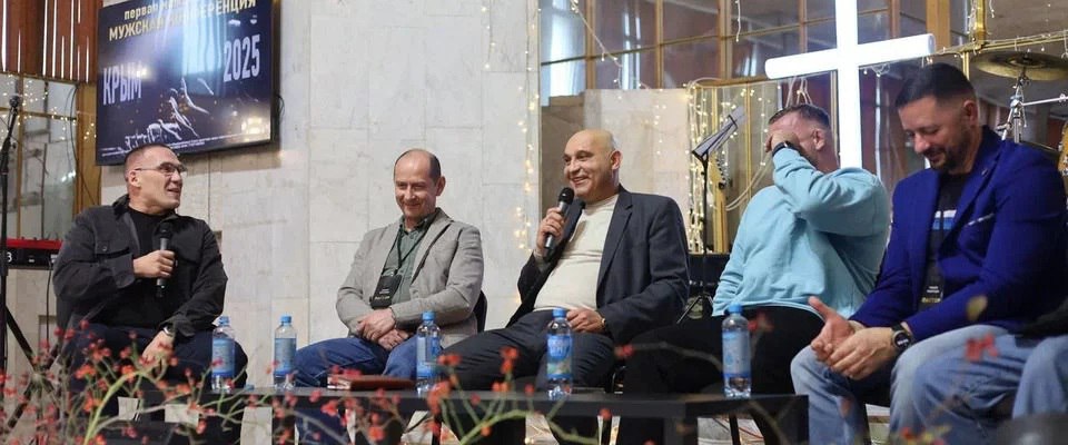 РОСХВЕ провела в Крыму конференцию для мужчин с оккупированных территорий Украины