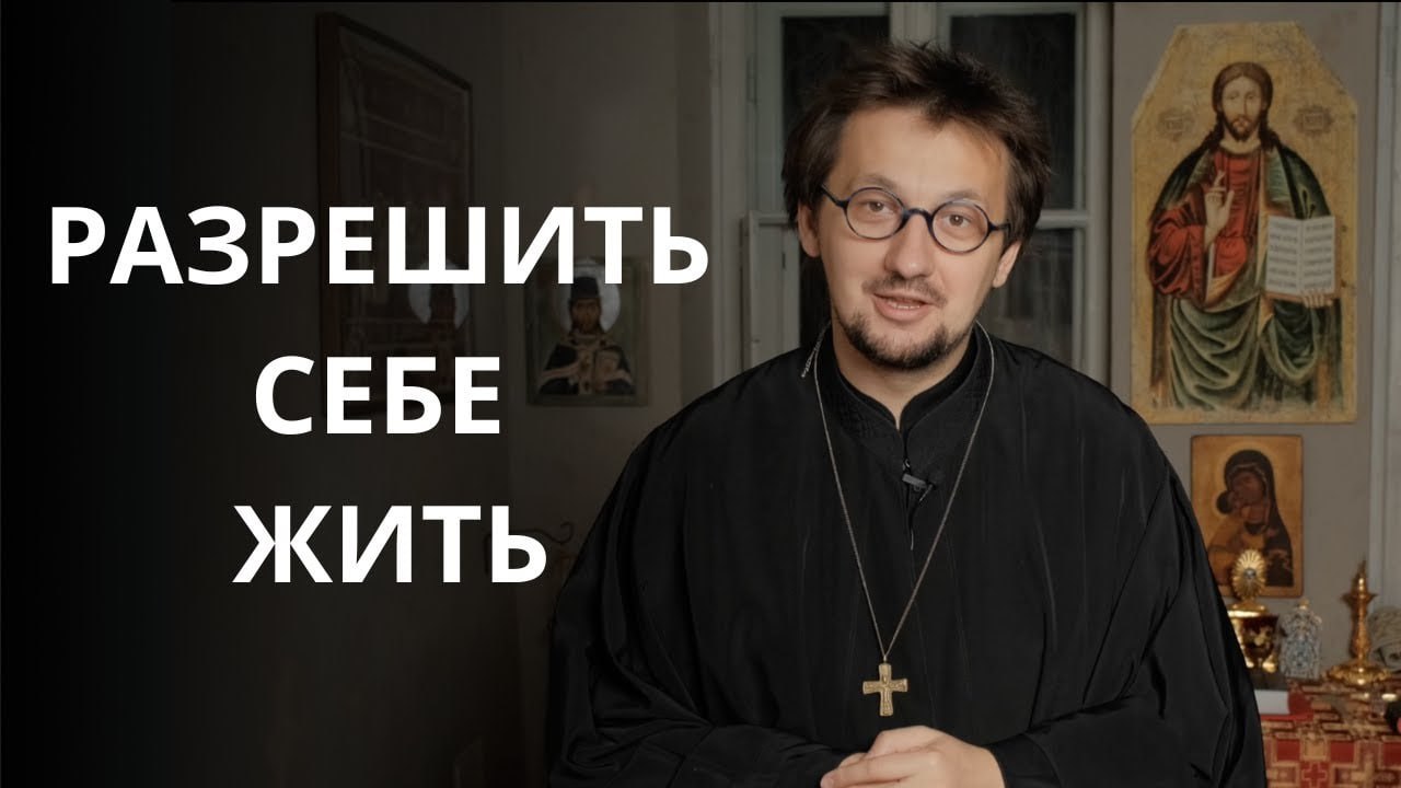 «Как не сойти с ума, когда прошлую жизнь сожгли»: проповедь белорусского священника Александра Кухты