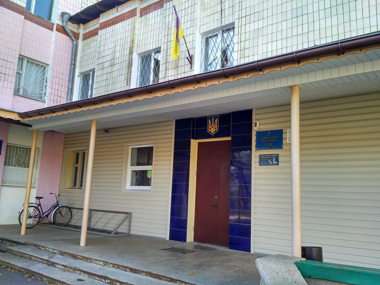 В Украине еще одного Свидетеля Иеговы осудили за отказ от мобилизации, но отпустили с испытательным сроком