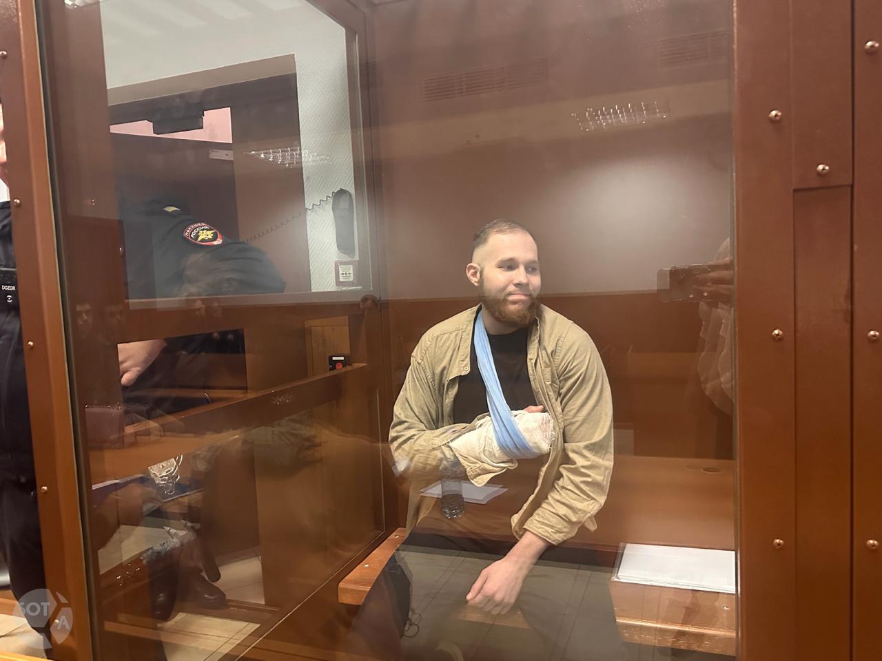 В Москве за антифашизм судят этнического украинца-христианина