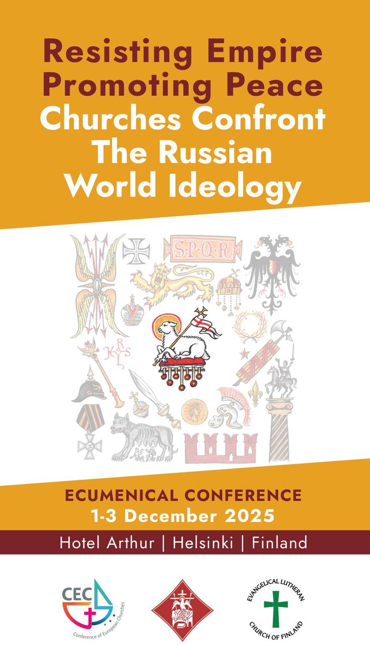 В Хельсинки проходит экуменическая конференция о противодействию «русскому миру»