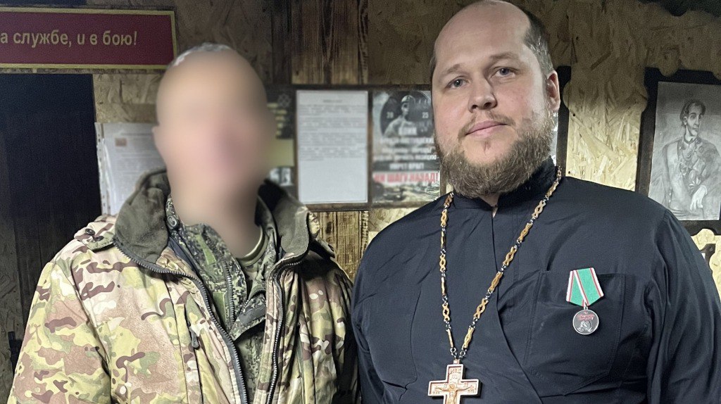 Брянских священников наградили за помощь фронту
