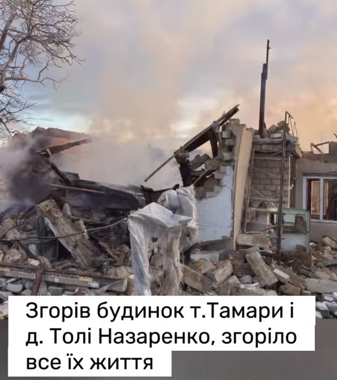 Баптист из Одессы полтора года назад лишился жены, ребёнка и квартиры после российской атаки — сейчас разрушен ещё один дом 