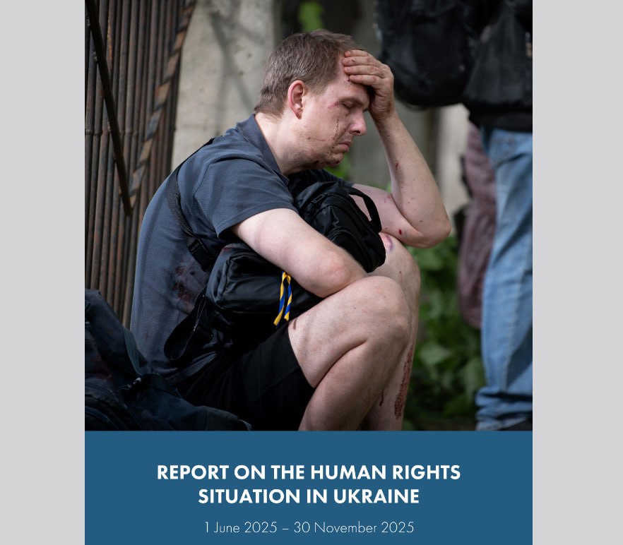 ООН о свободе религии в Украине и на оккупированных территориях: суды, запреты и давление