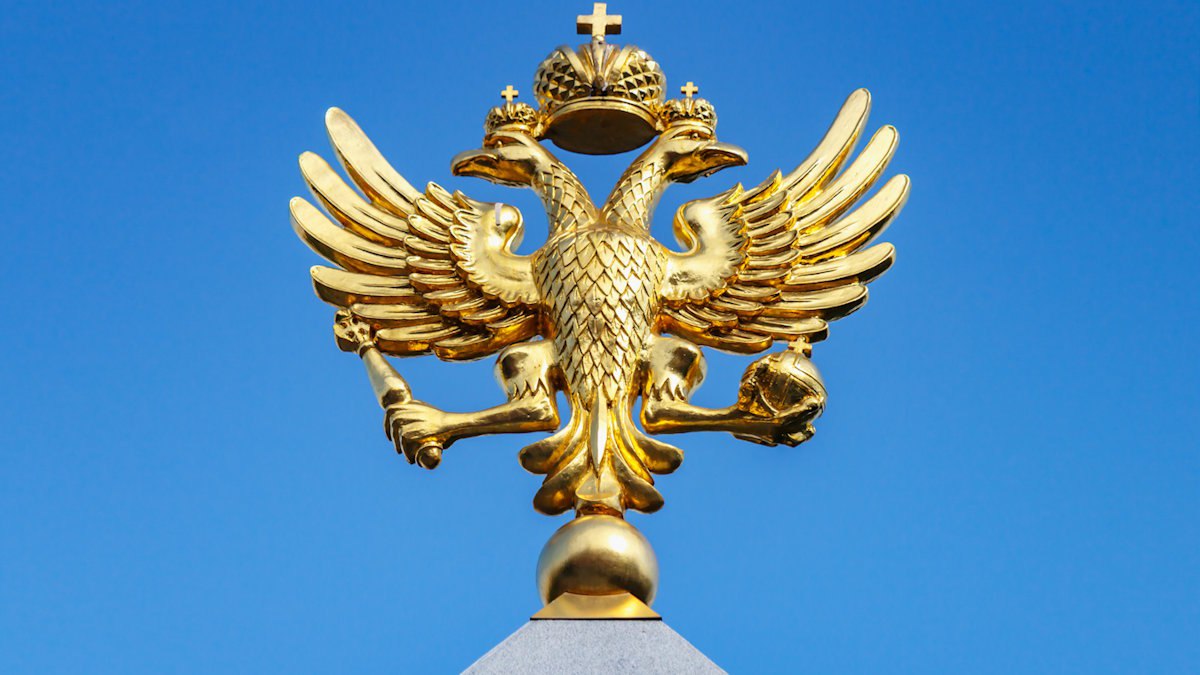 В Госдуме РФ защитили кресты на гербе от россиян