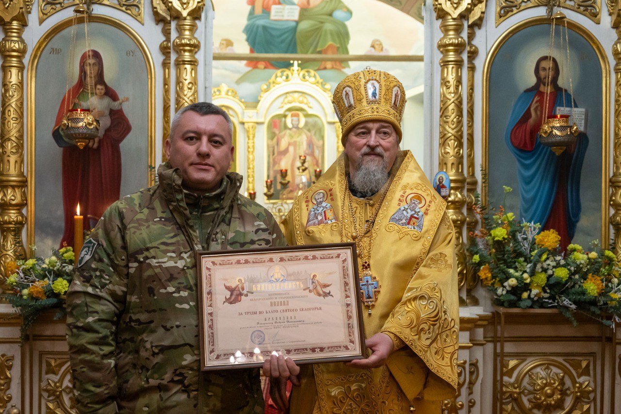 Митрополит Белгородский: «Да, мы устали. Да, мы ожидаем мира»