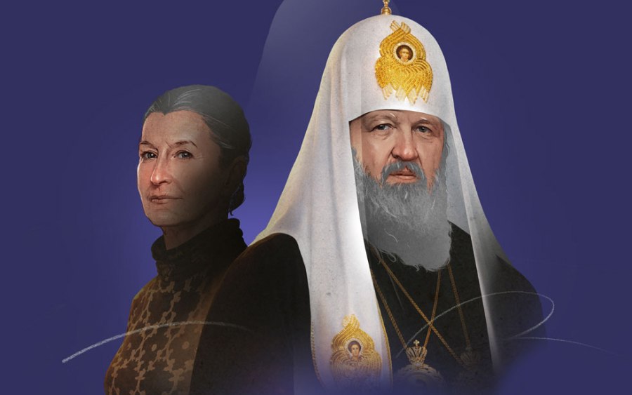 Тайная жена патриарха: расследование о нарушении канонов главой РПЦ