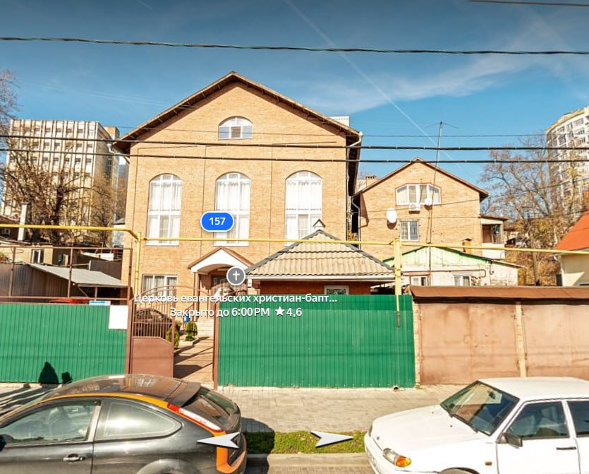 В России оштрафовали баптистского служителя за «незаконную миссионерскую деятельность»