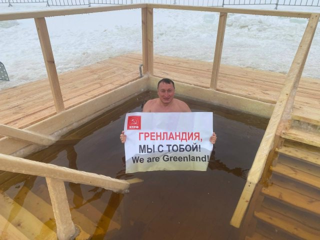 В Чувашии православного коммуниста преследуют за солидарность с эскимосами