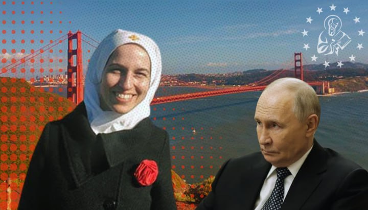 СПЖ пробует обелить минский монастырь, который поддерживает российское вторжение