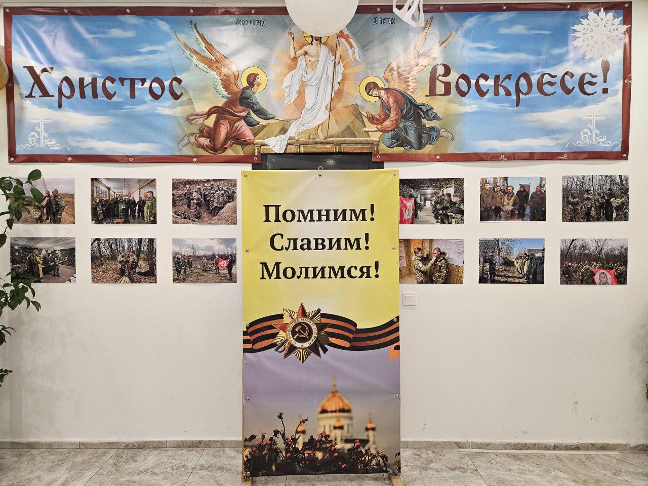 «СВОй среди СВОих»: в храме РПЦ Екатеринбурга открыли выставку о Z-священниках