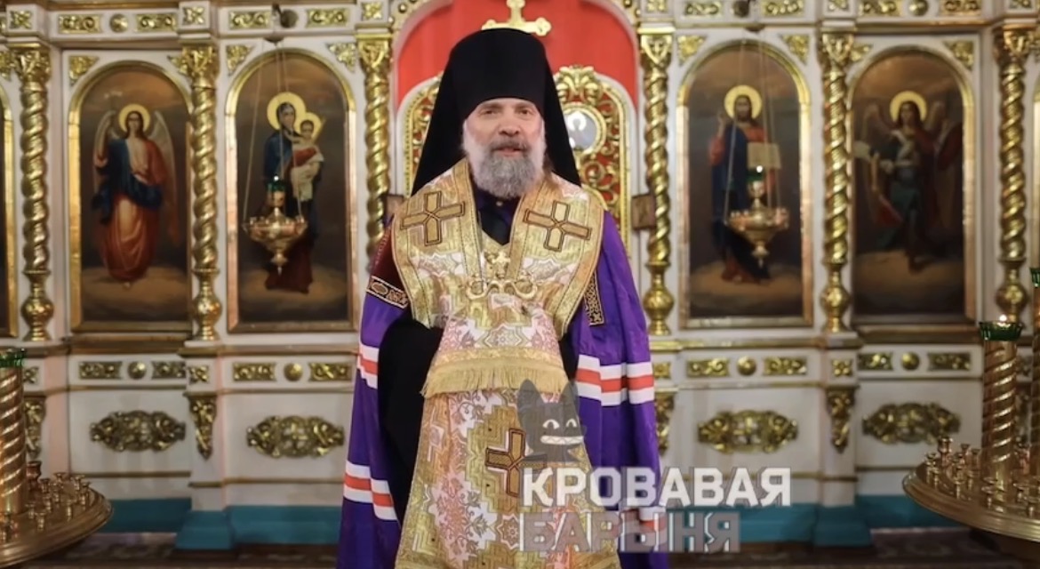 Епископ РПЦ объяснил отсутствие мира абортами и оккультизмом россиян