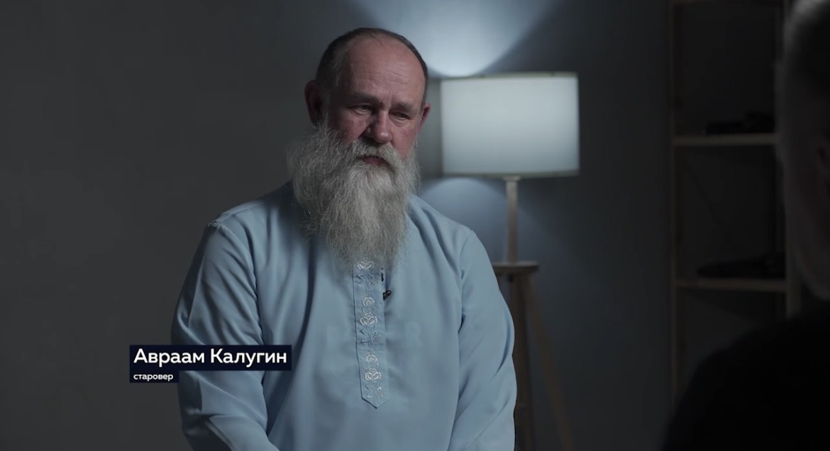 Переехавшие в Россию на зов Путина староверы подумывают вернуться в Бразилию