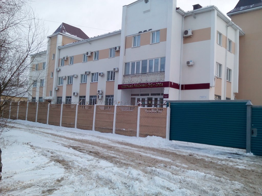 В Орле дали штраф женщине за связи с харизматической церковью с украинскими корнями