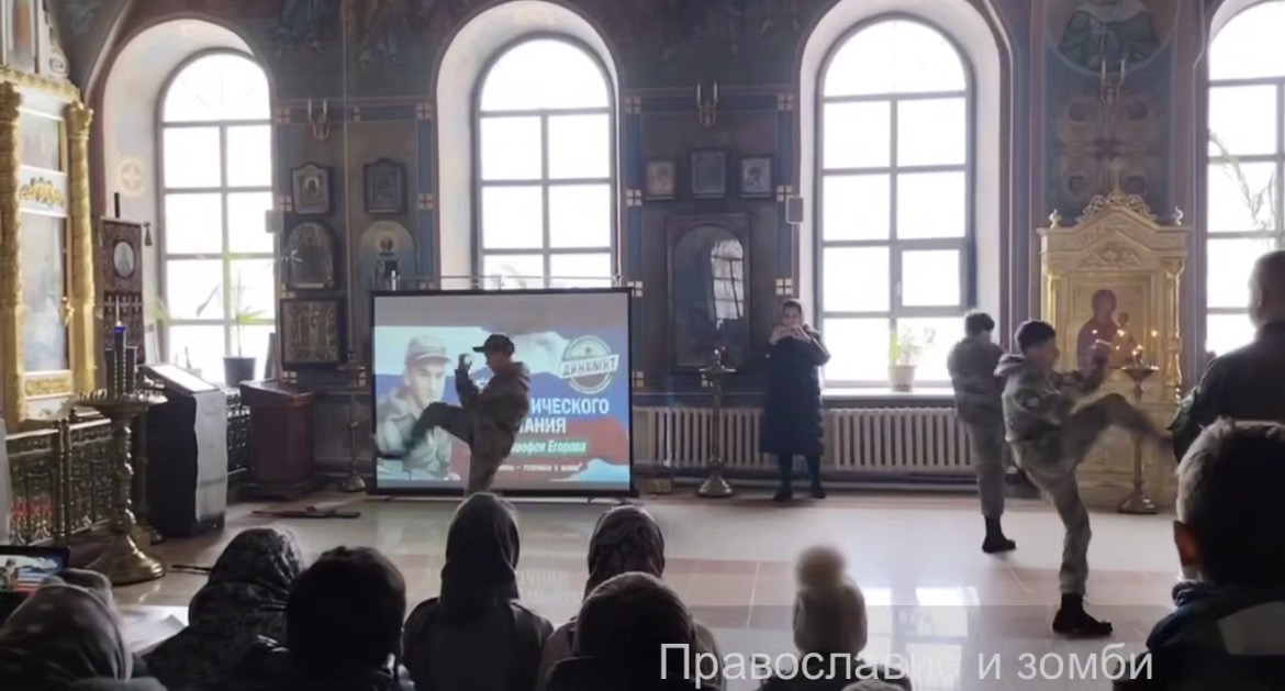 После «расстрела» святых в подмосковном храме сняли его настоятеля